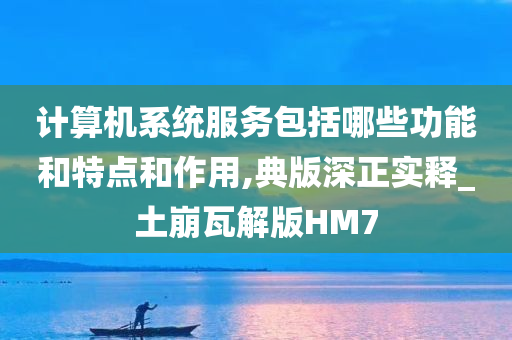 judong 第79页