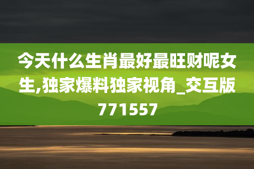 liziping 第79页