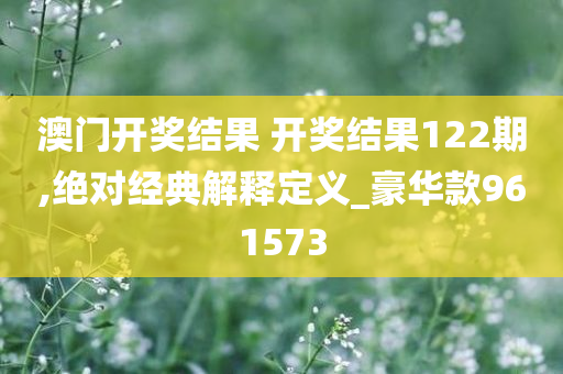 yangyuting 第69页
