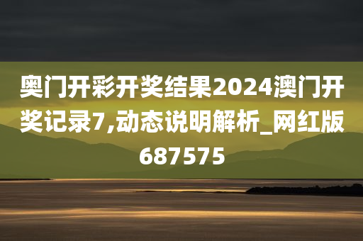 huangyanmin 第73页