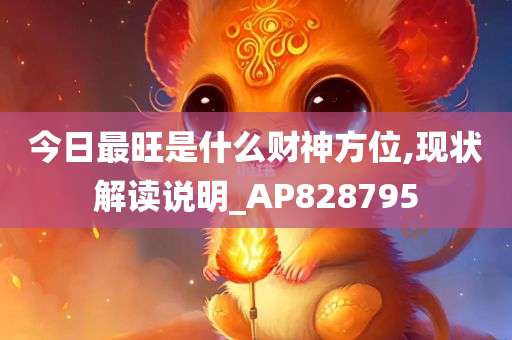 liwenzhen 第73页