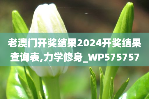 huamei 第75页