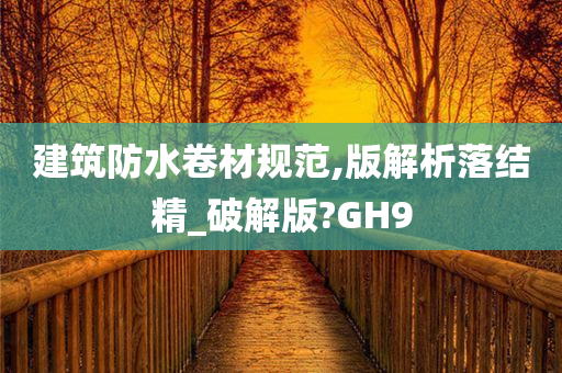 chenjiayi 第76页