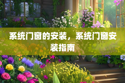 xuyuhai 第112页