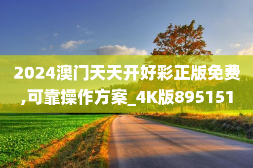 liuguanliang 第75页