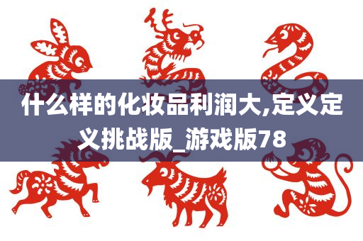 judong 第78页