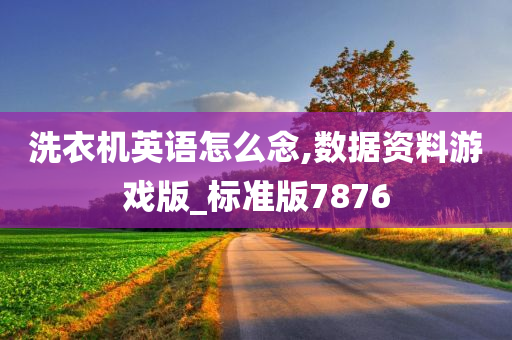luyijun 第73页