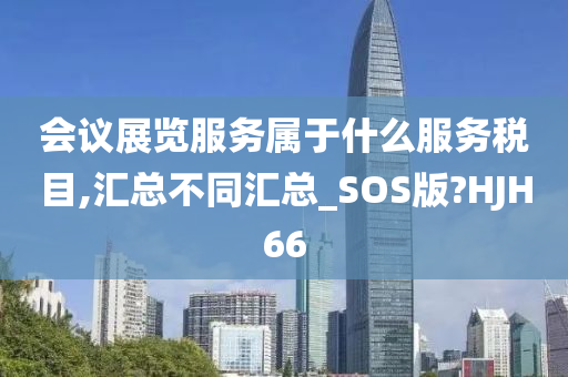 chushichang 第71页