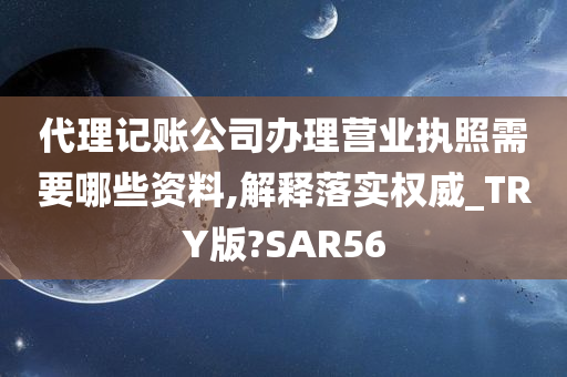 linshuhui 第75页