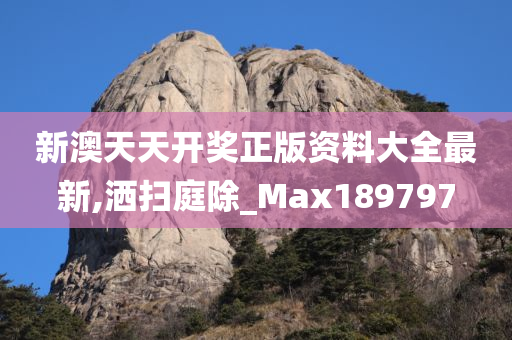liwenzhen 第72页