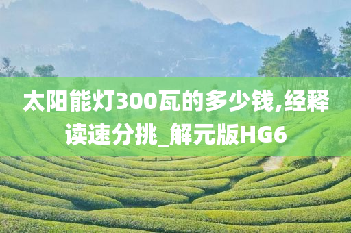 xuyuhai 第71页