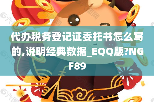 zhouzuoda 第75页