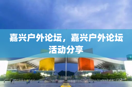 judong 第121页