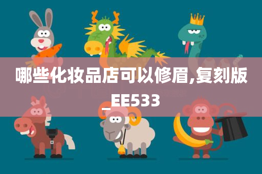 churou 第73页