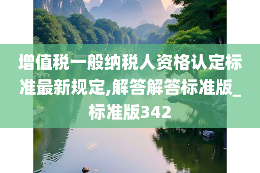 huangshujun 第74页