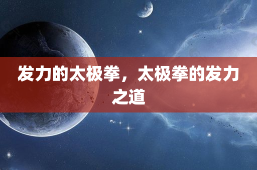 guoyuwei 第113页