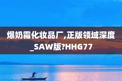正版领域 第7页