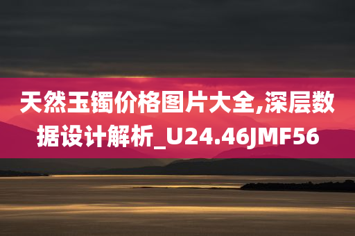 zhouzuoda 第117页