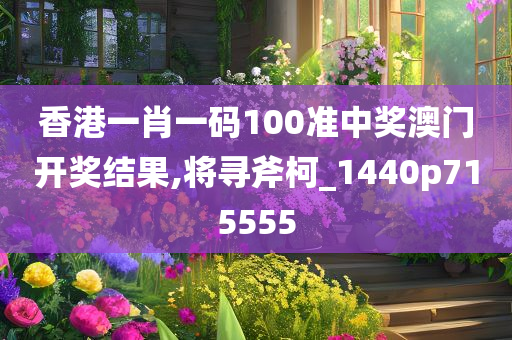 guozhejia 第70页