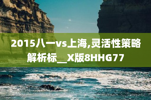 wuyating 第119页