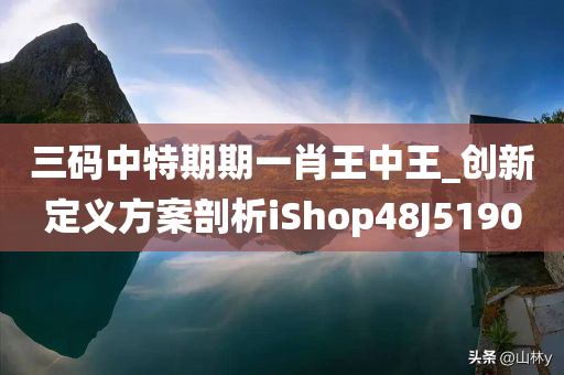 liwenzhen 第71页