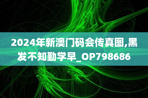 chushichang 第70页