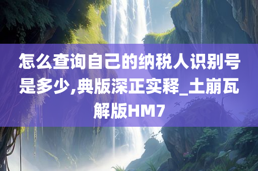 liuguanliang 第74页