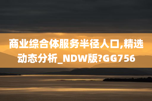 ruyue 第70页