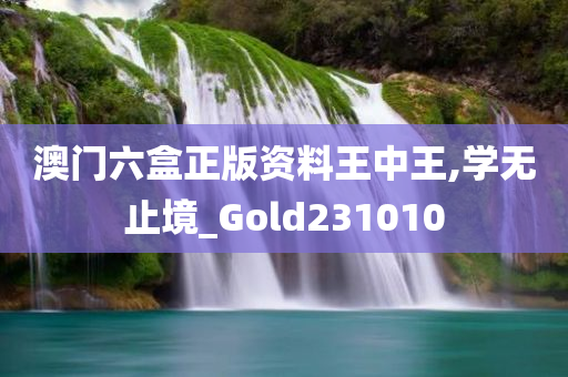 chenyahui 第71页