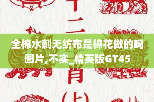huangyanmin 第71页
