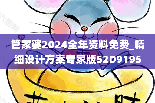 wuyating 第76页