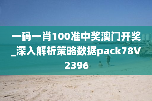 liziping 第76页