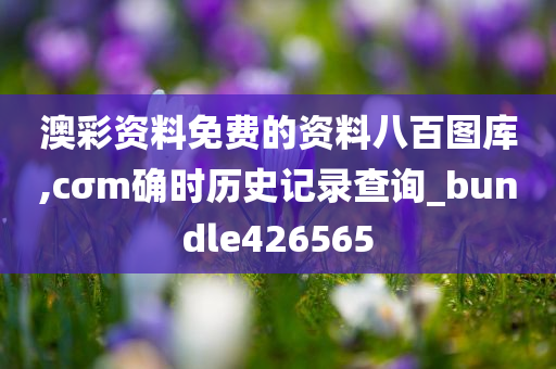 zhenzhi 第71页