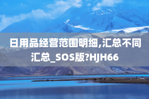 linyixia 第76页