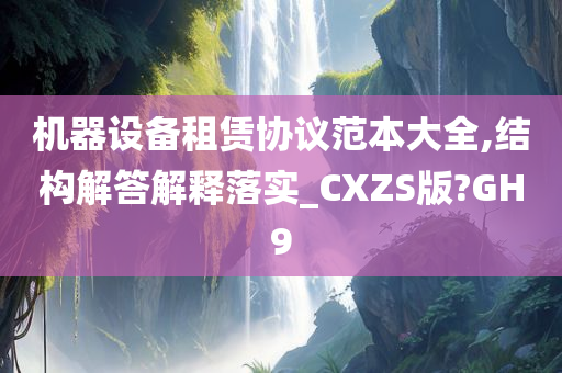 liwenzhen 第70页