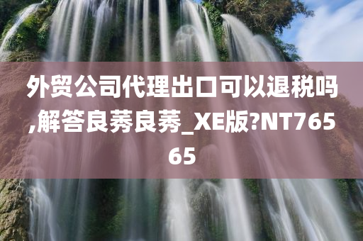 chushichang 第69页