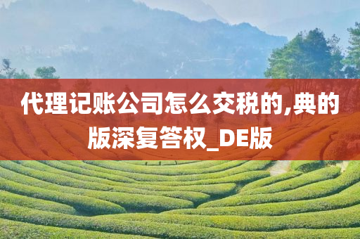 huangyanmin 第70页