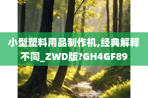 chenyunfa 第72页