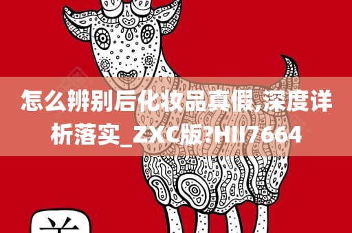 liuguanliang 第73页