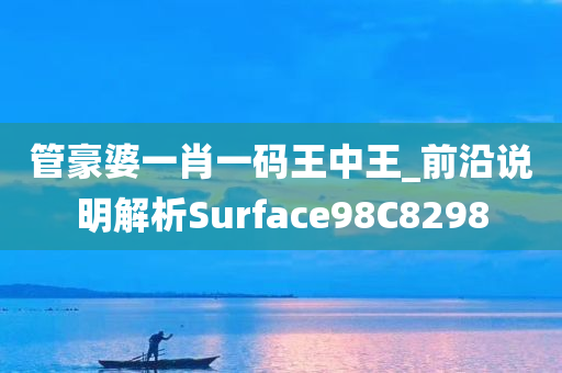 huangshujun 第72页