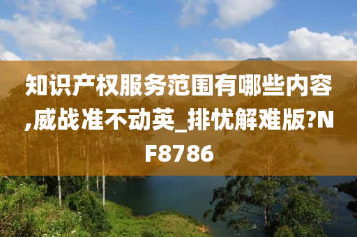 liziping 第75页