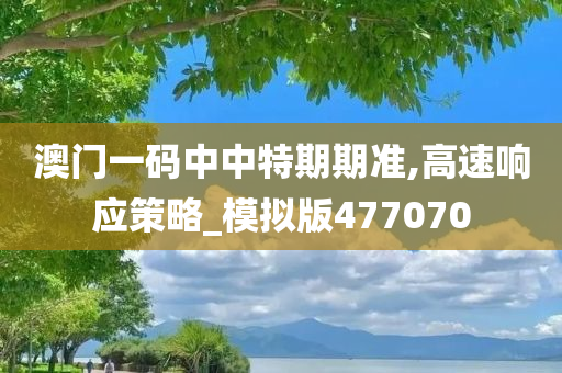 zhouzuoda 第72页
