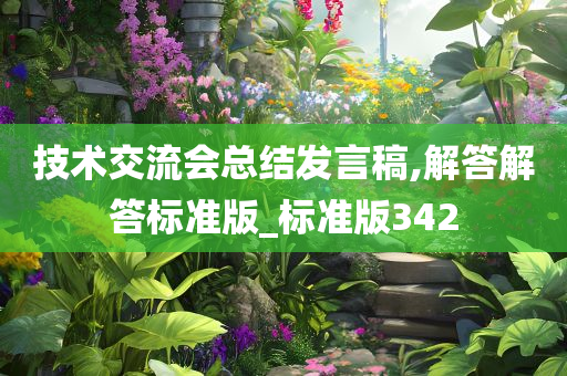 chenyahui 第70页