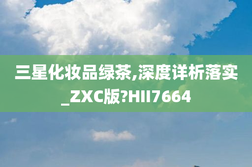 liwenzhen 第69页