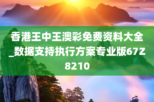 chenjiayi 第72页