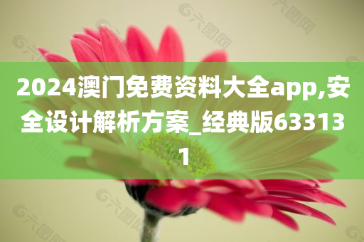 linshuhui 第72页