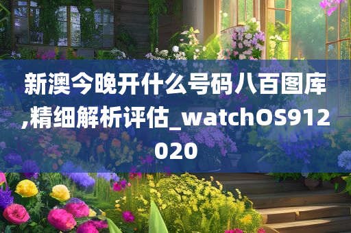 yangyuting 第66页