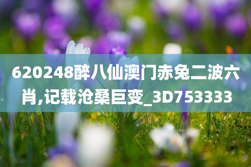 huangyanmin 第69页