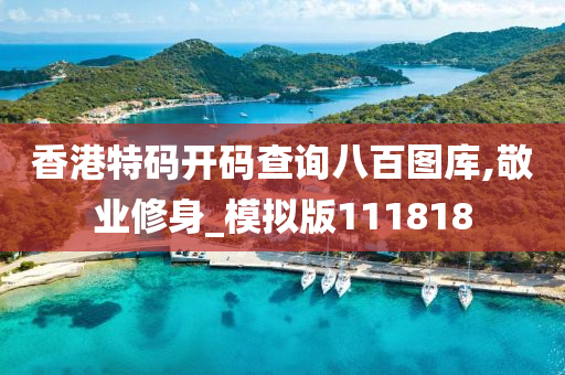 liwenzhen 第68页