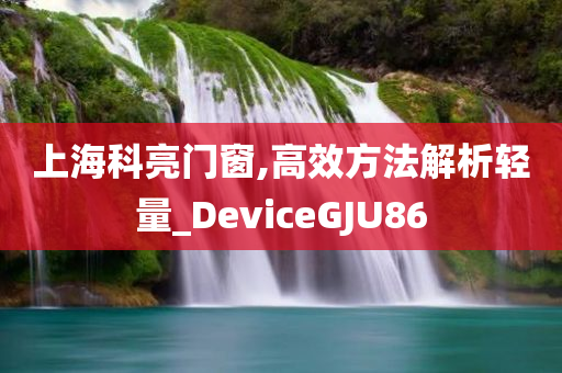 chenyunfa 第117页